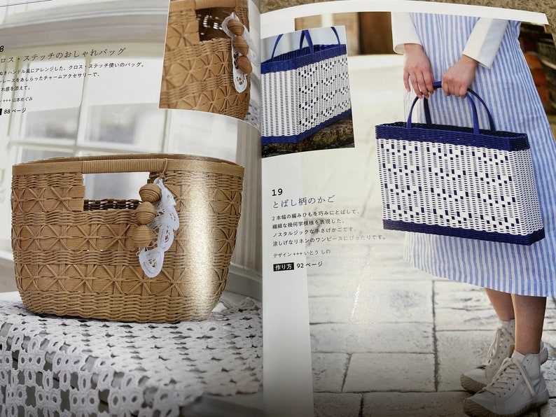 Låt oss göra korgar, väskor och miniatyrföremål av Craft Bands - japansk hantverksbok bild 2