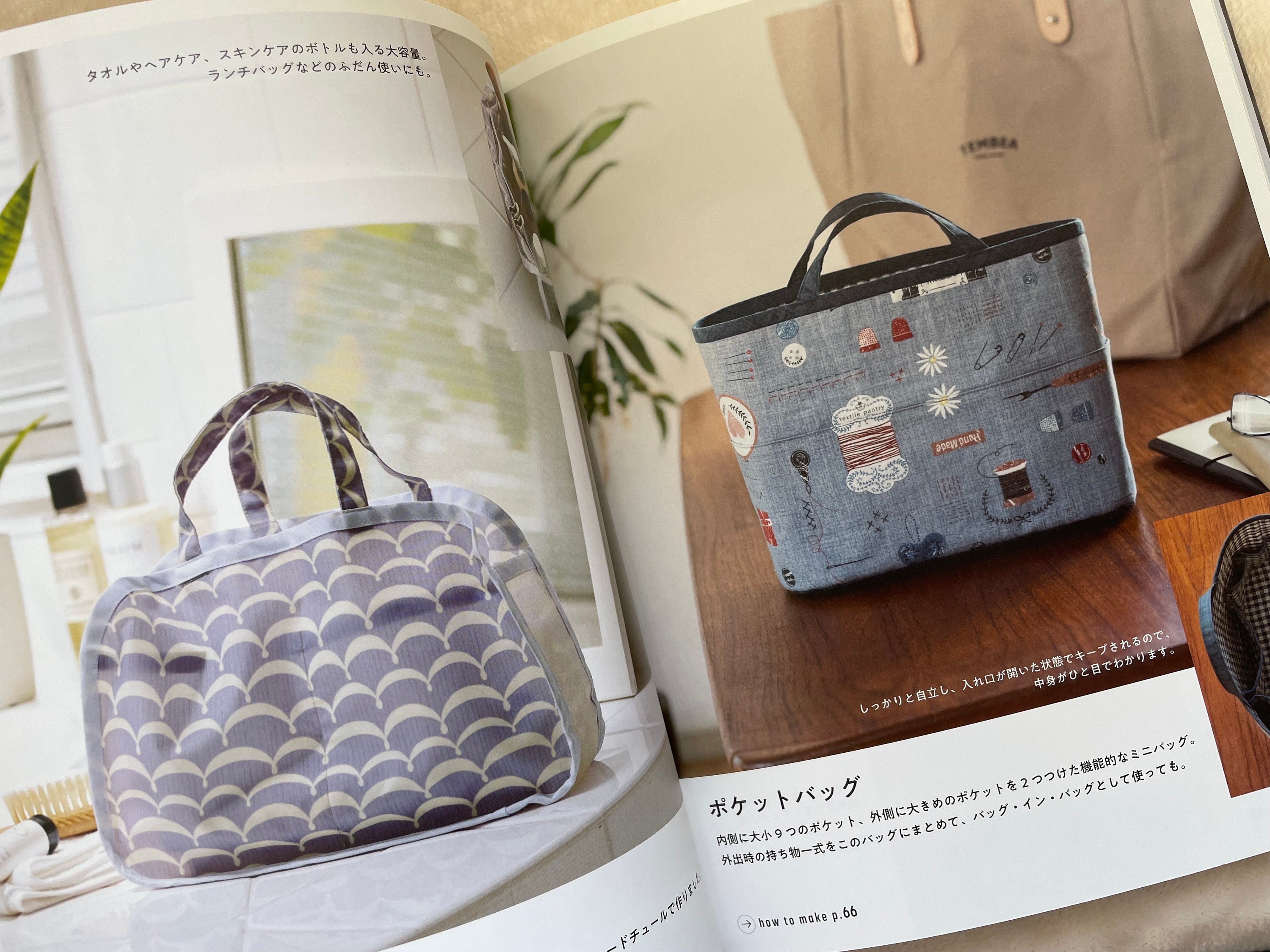 SUPER EIGHT グッズ セット YOKO SUPER EIGHT】You YOKOYAMA SET 24-014 – FAMILY CLUB.STORE GLOBAL