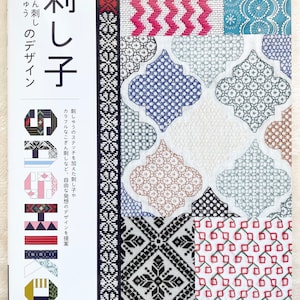 オリジナル作品　KIMONO EMOTIONALS 心象クラフトアート【苺】 オリジナル作品 KIMONO EMOTIONALS 心象クラフトアート【苺