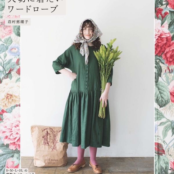 MAGALI's Precious Garderobe - Japanisches Handwerksbuch
