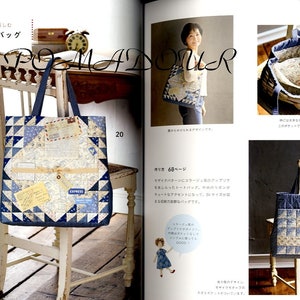 Masako Wakayama's Happy Quilts Japanese Patchwork Craft Book image 6