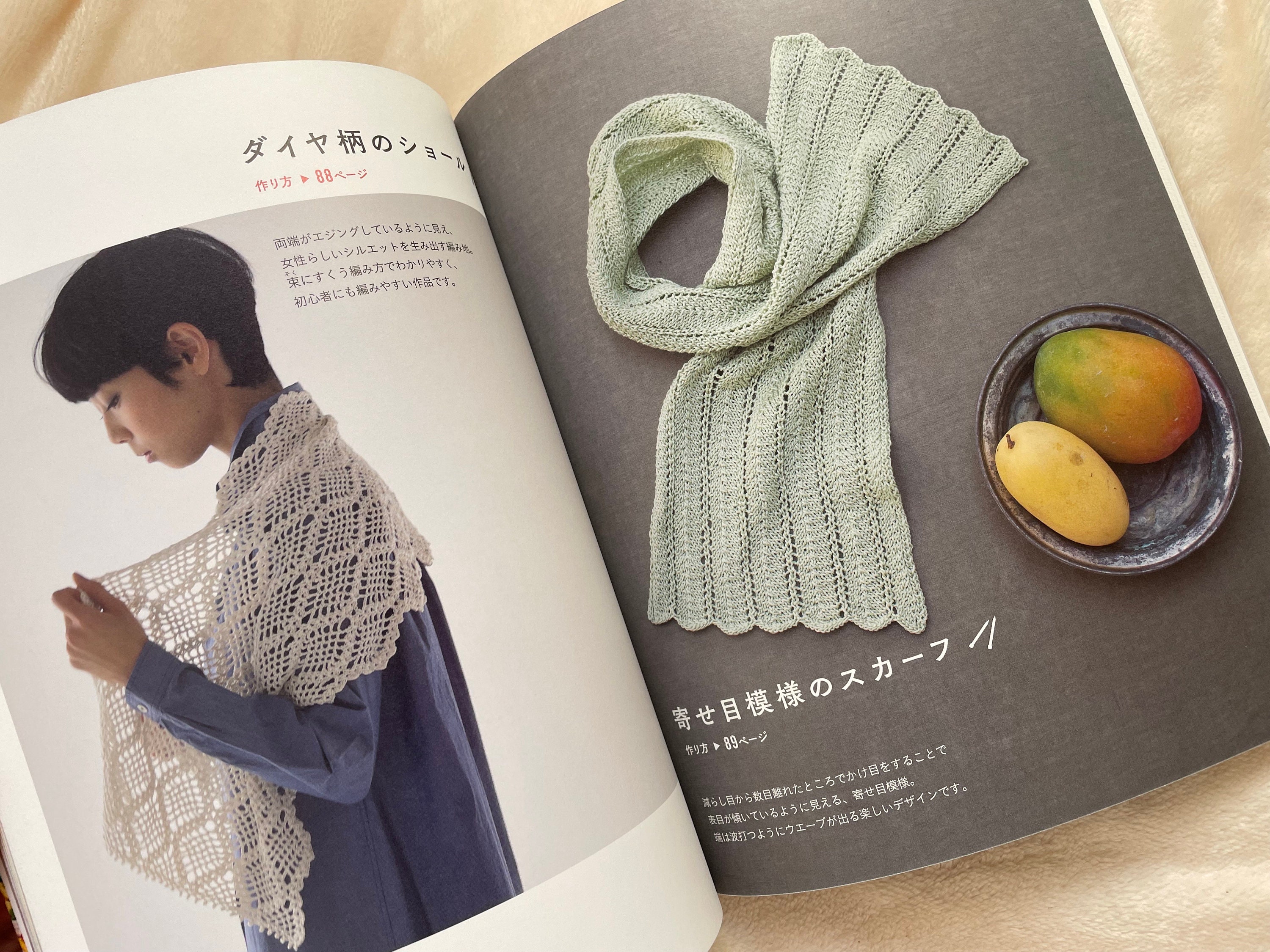 レビュー高評価アイテム特集｜ファッション通販 Items Crochet and Knit Kazekobo's - Etsy - Book Craft Japanese アート/エンタメ/ホビー