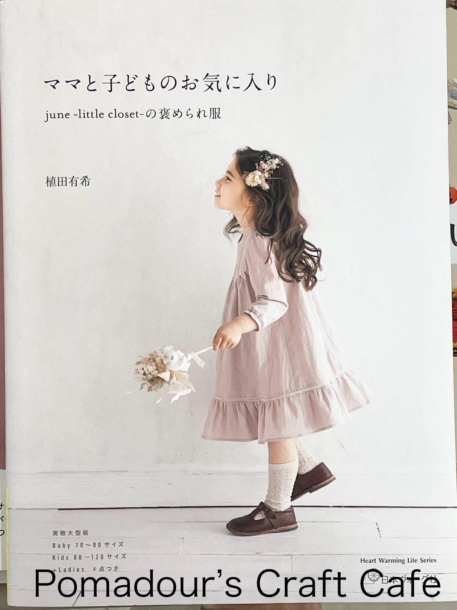 【june -little closet-】【120サイズ】ワンピース june little closet ワンピース 120 Buy June Little Closet Clothes