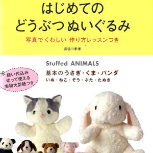 Easy Cute Stuffed Animals for Beginners - Japanese Craft Book