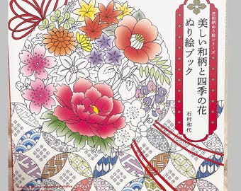 Traditional Japanese Flowers in Four Seasons Coloring Book - Japanese Coloring Book