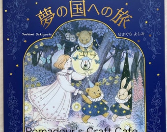 Coloring Book of Secret Dream Story Fairy Tale Like Coloring Book - Japanese Coloring Book　（NP)
