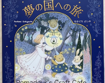 Coloring Book of Secret Dream Story Fairy Tale Like Coloring Book - Japanese Coloring Book　