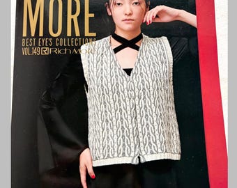 May include: A Rich More Best Eye's Collections Vol. 149 magazine cover featuring a person wearing a grey and white cable-knit vest over a black top. The cover includes the text Rich More, Best Eye's Collections Vol. 149, and 2026 Autumn & Winter.