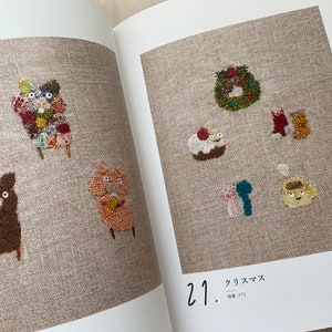 Darning Repair Embroidery Japanese Craft Book image 9