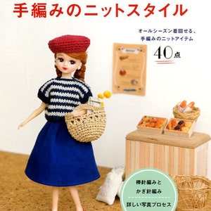Licca Doll Size Miniature Knit and Crochet Dresses and Small Items 40 - Japanese Craft Book