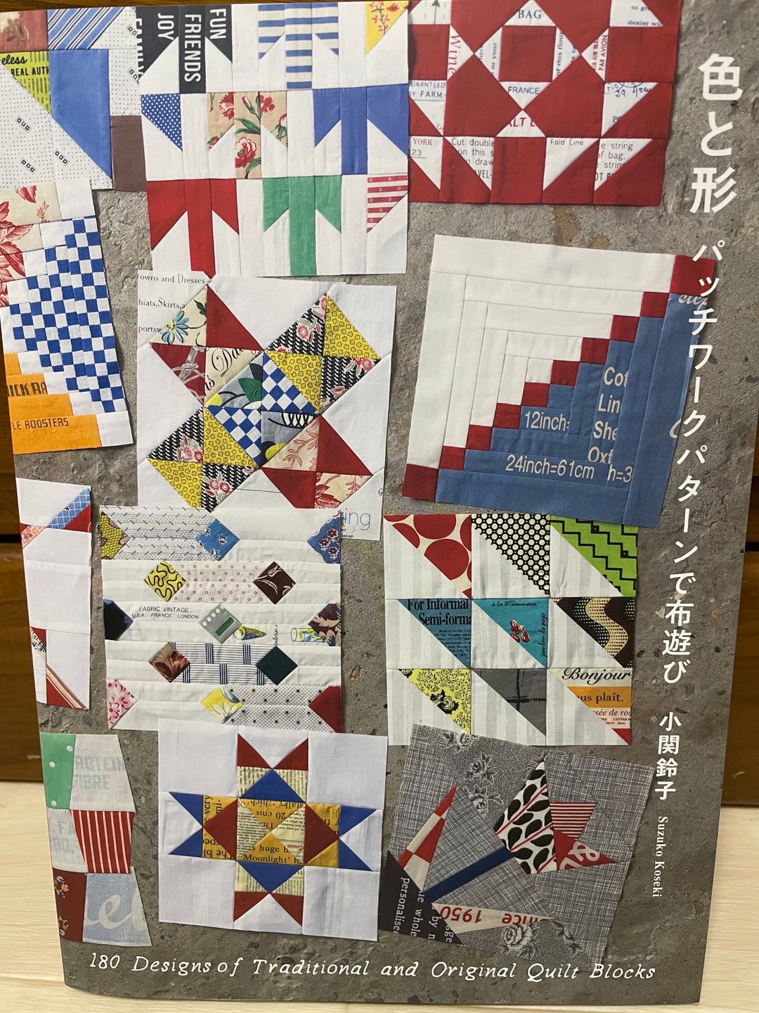 Must-Have Quilting Tools For Beginning and Experienced Quilters - Bre T  Quilt Designs