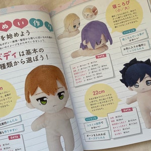 Easy and Cute Plush Dolls and Clothes Japanese Craft Book image 6