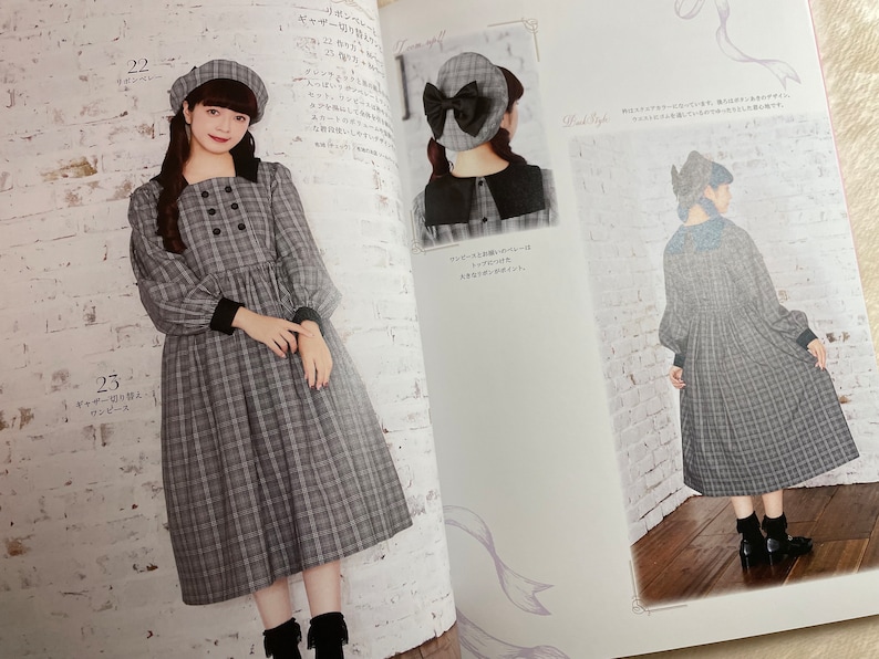 Misako Aoki Sewing Book Japanese Craft Book image 10