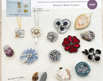ビーズ刺繍アクセサリーと縫い針 ブロデリー オートクチュール - 日本