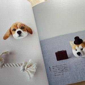 Cute Dog Pom Poms by Trikotri Japanese Craft Book image 6