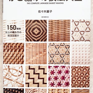 The Complete Japanese Basket Making - japanese craft book