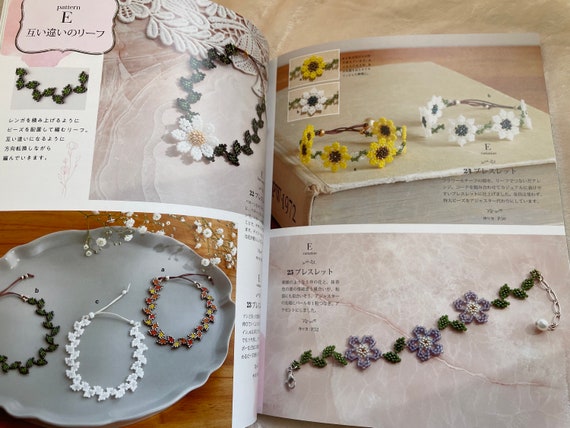 新品・タグ付き　bibiy ALEXA FLOWER KNIT Bibiy ALEXA FLOWER KNIT