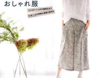 Kamakura Swany's Everyday Clothes - Japanese Craft Pattern Book