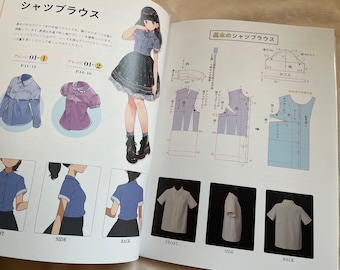 ビクトリアンドレスパターンブック製図 Amazon.co.jp: ビクトリアンドレスパターンブック製図 : おもちゃ