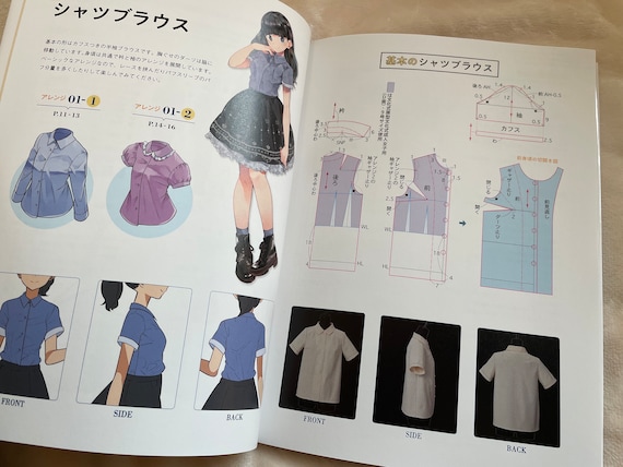 コスプレ用縫製・デザインブック - 日本のドレスパターンブック - Etsy
