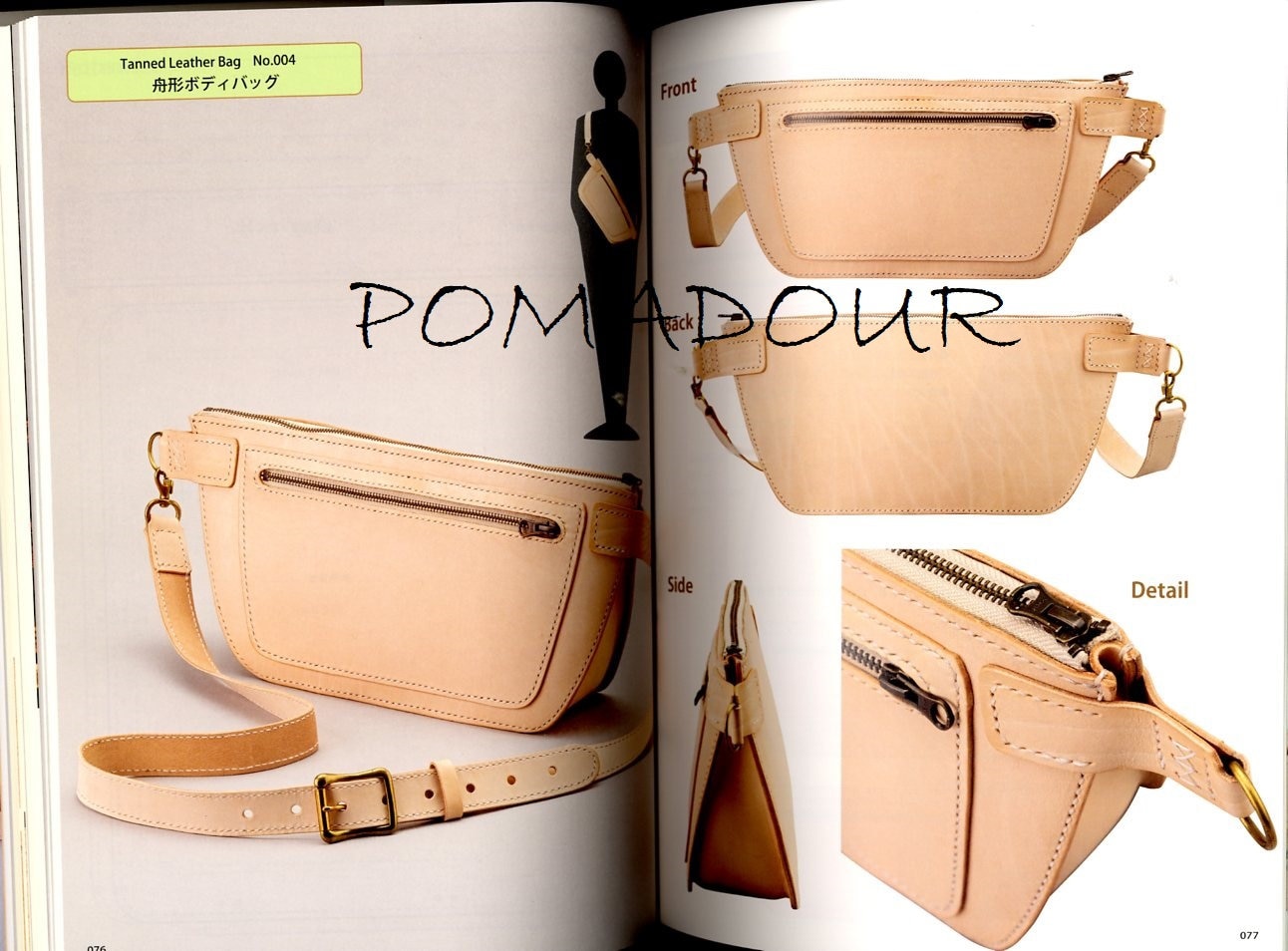 Tanned Leather Bags Japanese Craft Book - Etsy Hong Kong