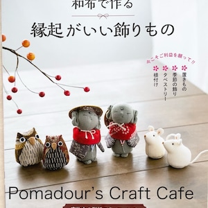 Let's Make Decorations that bring Good Luck - Japanese Craft Book