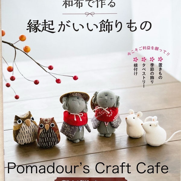 Let's Make Decorations that bring Good Luck - Japanese Craft Book