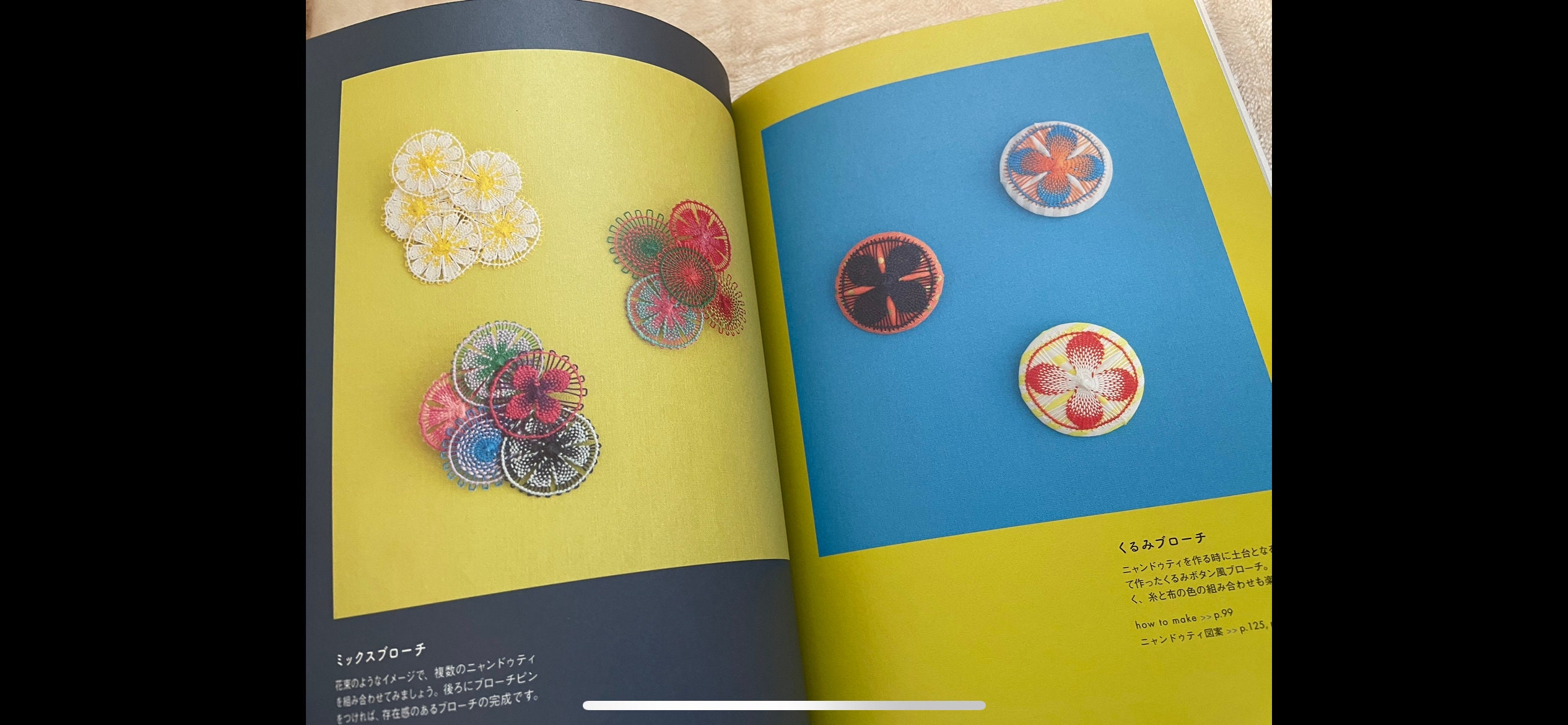 パラグアイ伝説織　ニャンドゥティレース　ピローケース、クッションカバー パラグアイ伝説織 ニャンドゥティレース ピローケース、クッションカバー