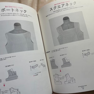 Sewing Pattern Book Dress Japanese Craft Pattern Book image 7