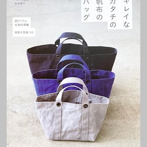 CANVAS stoffen tassen - Japans knutselboek
