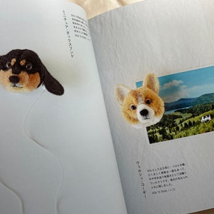Cute Dog Pom Poms by Trikotri Japanese Craft Book image 5