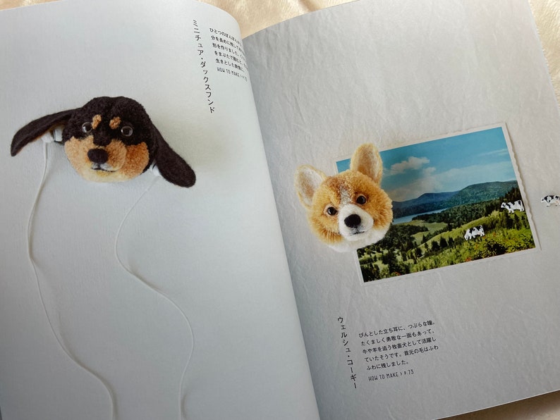 Cute Dog Pom Poms by Trikotri Japanese Craft Book image 5