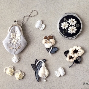 Beautifully Embroidered Small Items - Japanese Craft Book