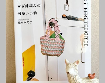 Nuevo crochet: Accesorios bonitos y fáciles para principiantes - Libro de manualidades japonesas