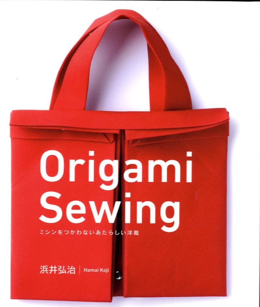 Japanese, Bags, Origami Tote Bag