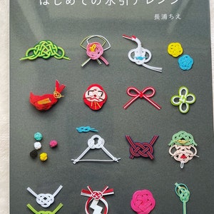 Easy Mizuhiki Arrange Book - Japanisches Handwerksbuch