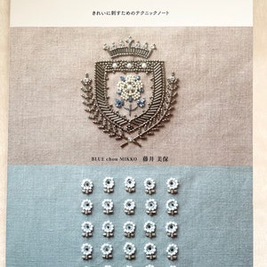 Bead and Sequin Embroidery - Japanese Craft Book