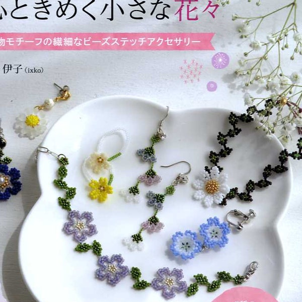LOVELY bead stitch flowers and accessories - Japanese craft book