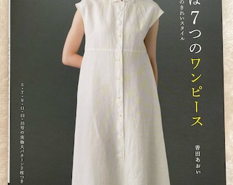 aoi-korさま専用 編み物の本おまとめ6冊 楽天市場】【期間限定】【Z4092-SET】スキー Cotorra（コトーラ