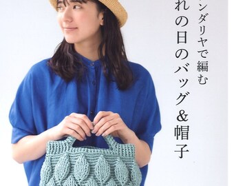 Eco Andaria Bags and Hats - japanese craft book