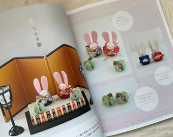 Miniature Chirimen Items - Japanese Craft Book - Etsy