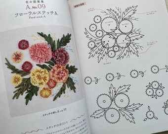 小倉由紀子著『花のリボン刺繍』 - 日本のクラフトブック（NP） - Etsy