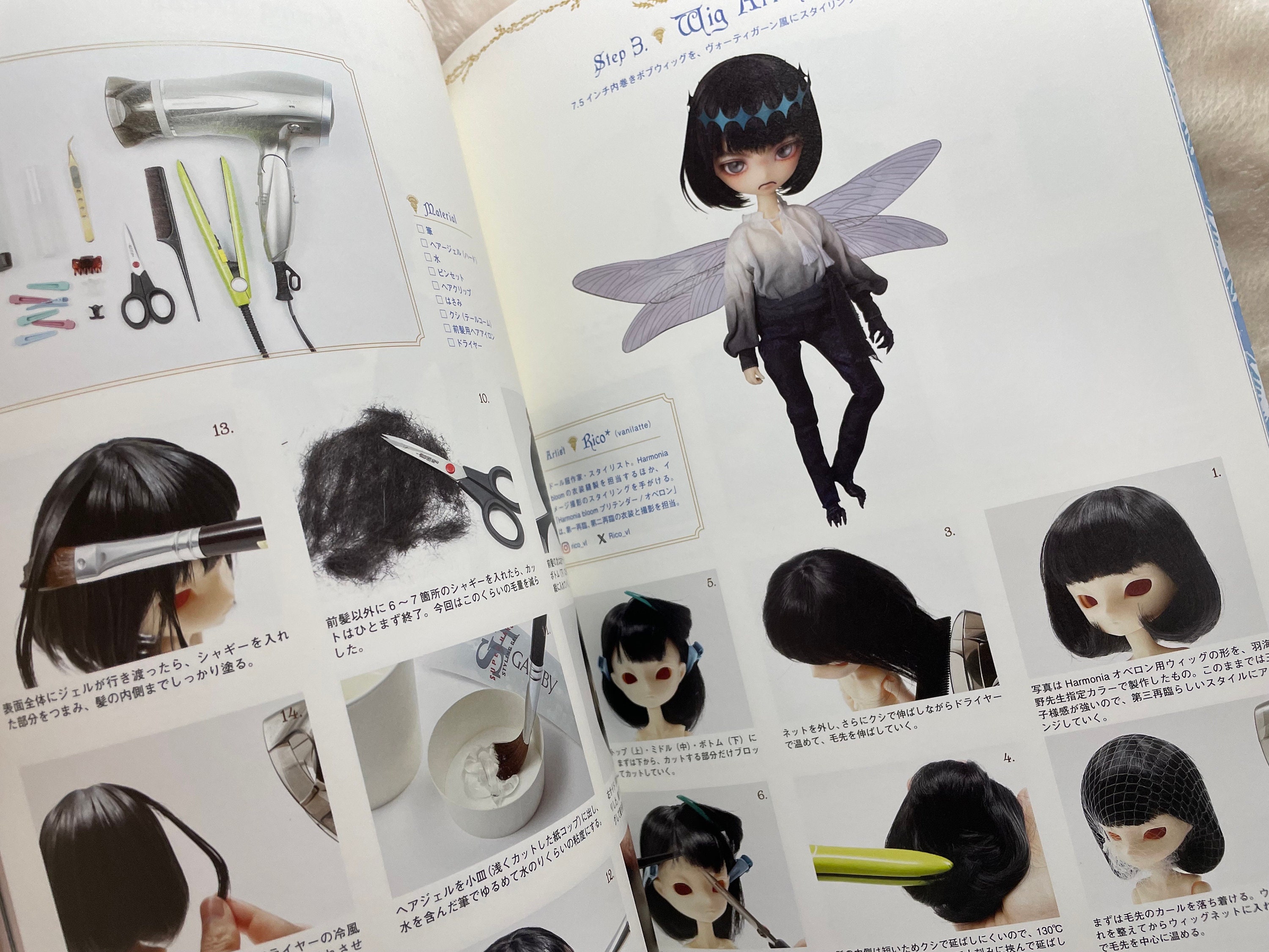 Dollybird 18 Sweets Special Dolly Bird Japan Doll Magazine