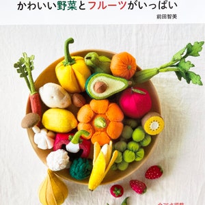 Best Selection Popular FELT VEGETABLES And FRUITS - Japanese Felt Craft Book