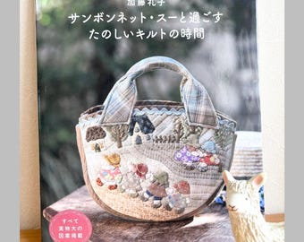 現在、この商品の在庫はありません - Etsy