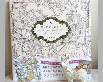 Menuet de bonheur - Japanese Coloring Book by Kanoko Egusa