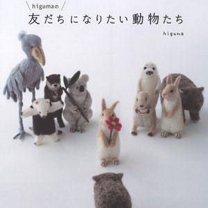 Cute FELT Wool Animals by Higuma - Japanese Craft Book