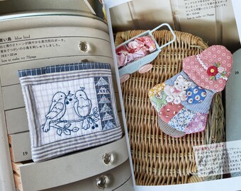 かわいいレトロキルト動物刺繍＆人形 - 日本のクラフトブック - Etsy 日本
