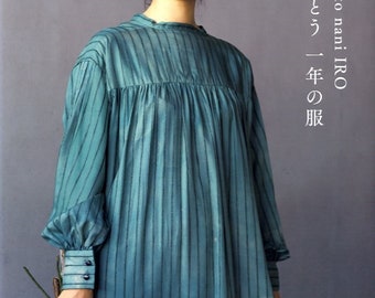 Les vêtements de saison de Nani Iro de l'Atelier to Nani Iro - Livre de confection de robes japonaises