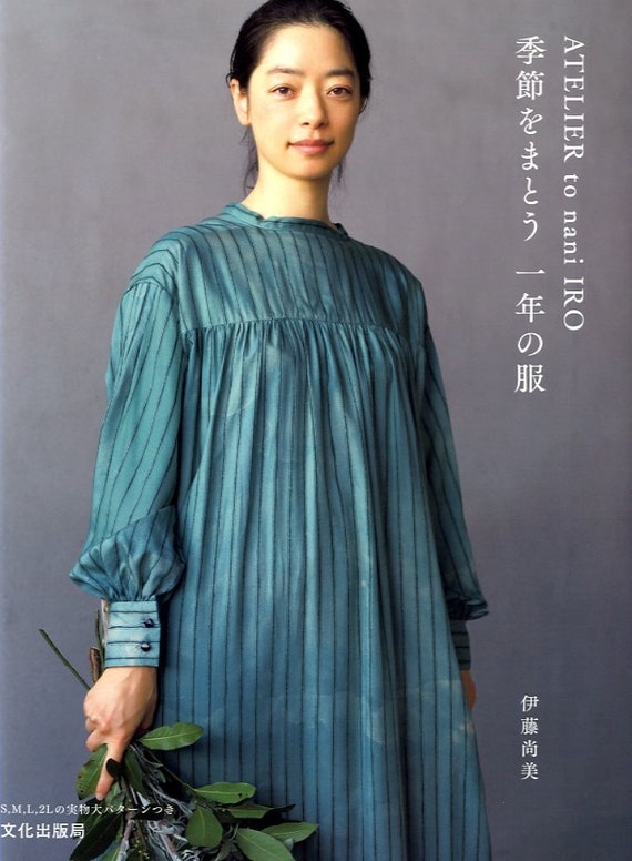 Mecánica Mamut Desventaja Atelier to Nani Iro's Seasonal Clothes Japanese Dress - Etsy